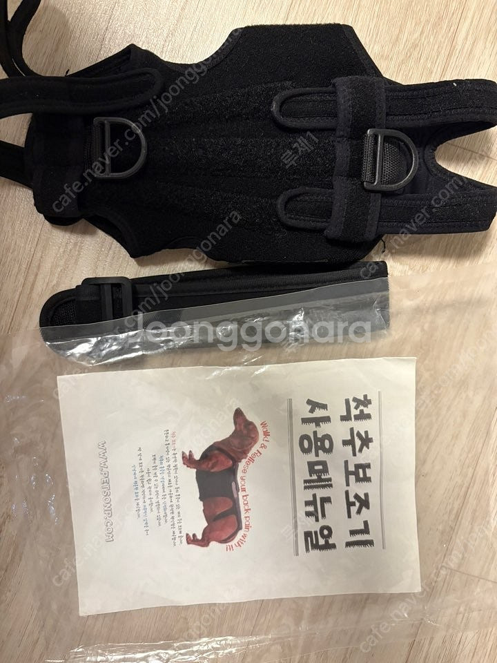 펫츠오앤피 강아지 허리 척추 디스크 보조기 재활 보호대...--1