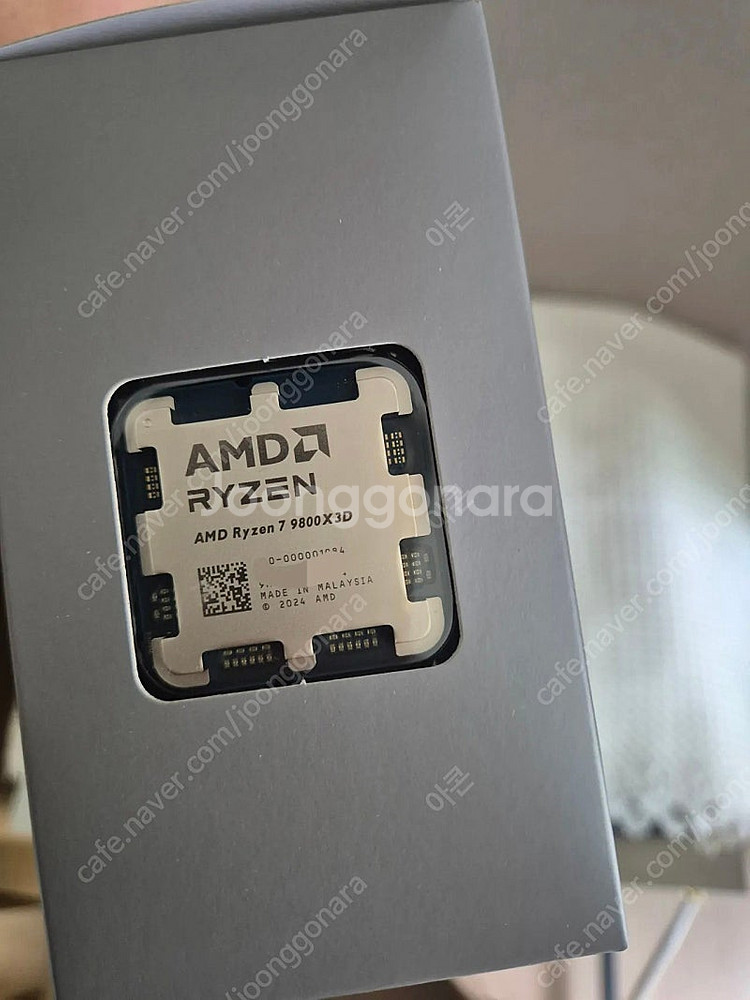 AMD RYZEN 7 9800X3D 멀티팩 미개봉--1