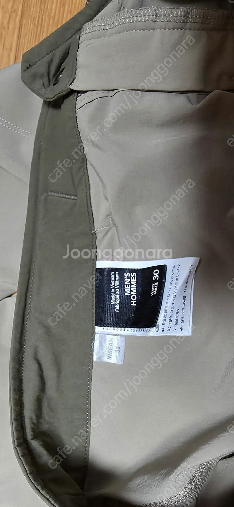 아크테릭스 레프로이 팬츠외 3종--2