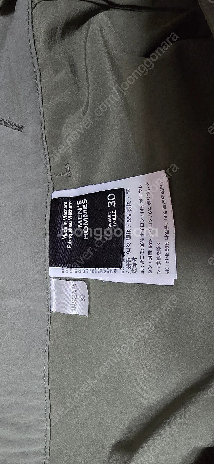 아크테릭스 레프로이 팬츠외 3종--4