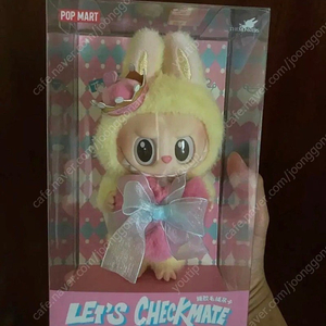 팝마트 더 몬스터즈 체크메이트 라부부 키링 판매