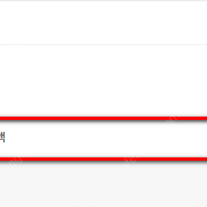 [T다이렉트샵] 티다이렉트 티다 20만원권 할인 쿠폰 (5G폰만 가능합니다)