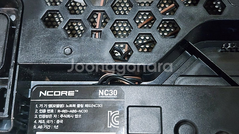 노트북 쿨링 패드 NC30 (택배비 포함 가격)--4