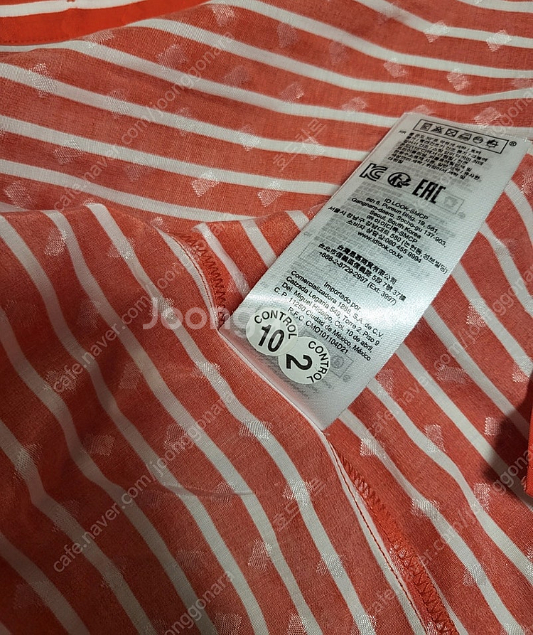 마쥬 셔츠 남방 블라우스--5