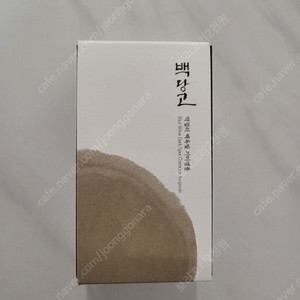 백당고 막걸리 기미앰플 3만5천원