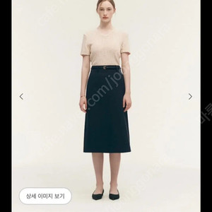 시에 델리아 코튼 스커트 (네이비 S) 택포