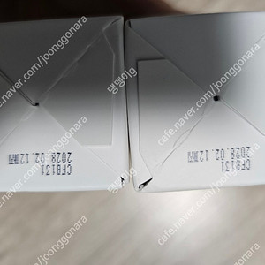 하늘이네마켓 피토페시아 두피토닉/두피에센스