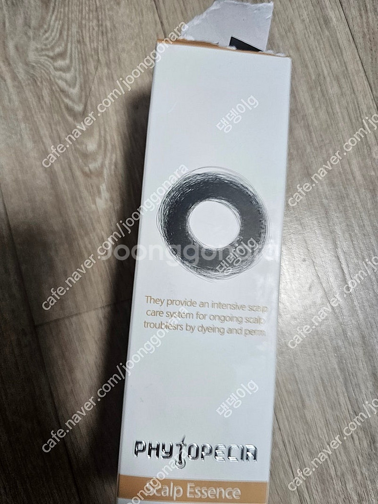 하늘이네마켓 피토페시아 두피토닉/두피에센스--3