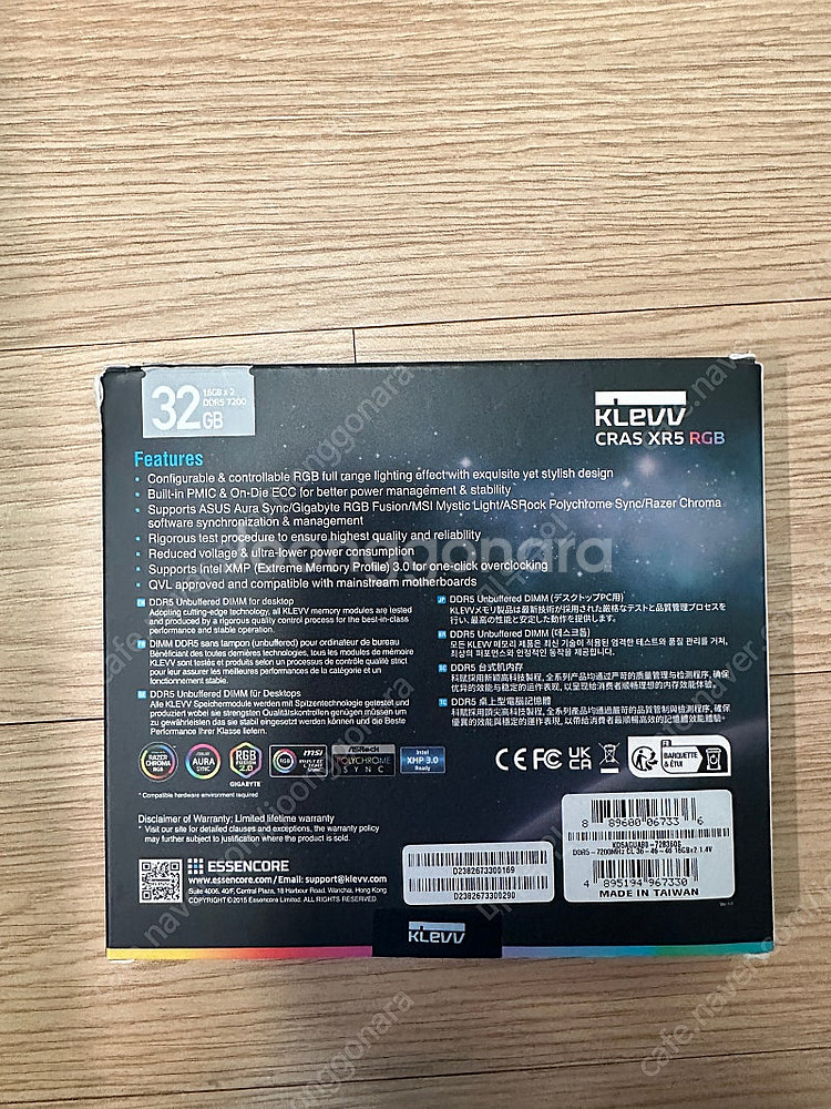 클레브 KLEVV CRAS RGB DDR5 7200 3...--1