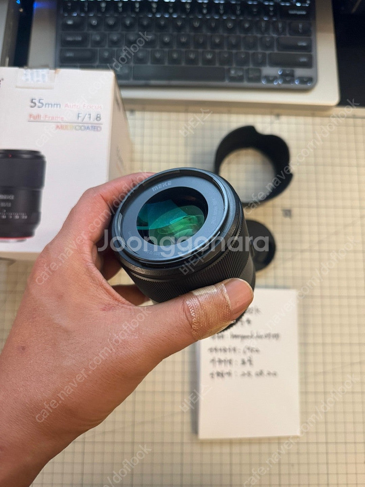 Meike 풀 프레임 55mm f1.8 Pro 소니렌즈...--1