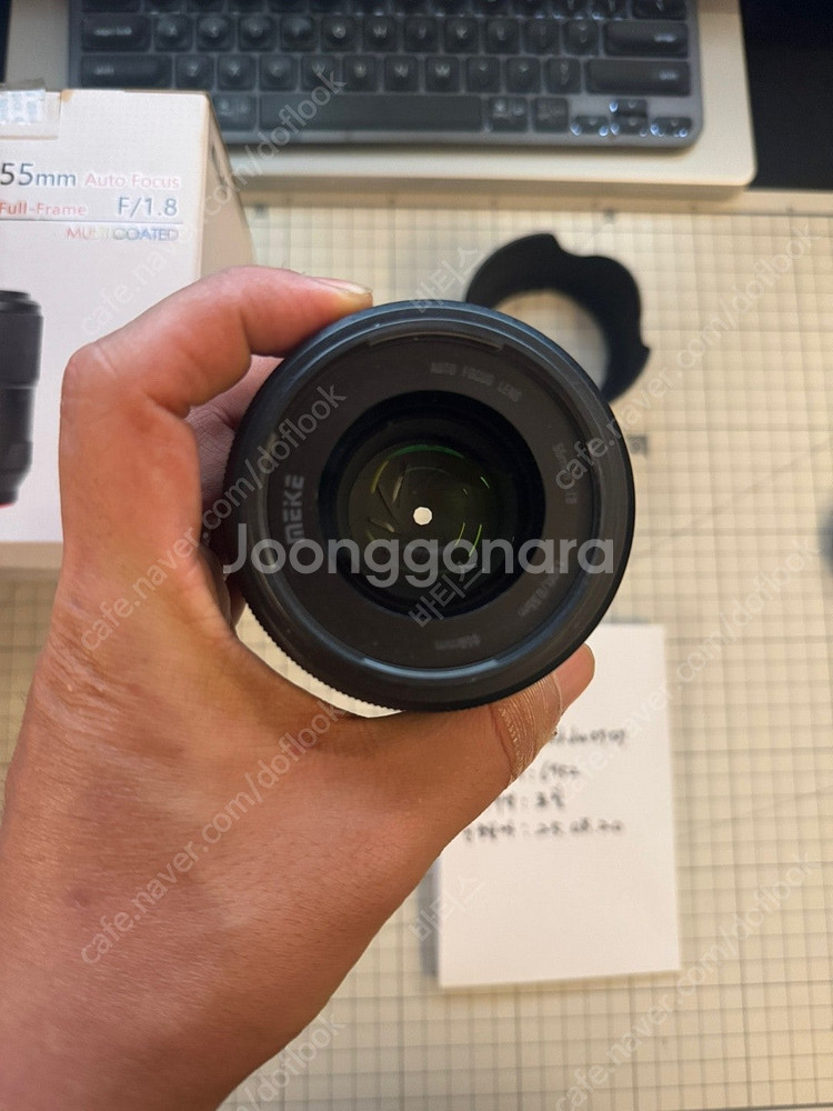 Meike 풀 프레임 55mm f1.8 Pro 소니렌즈...--3