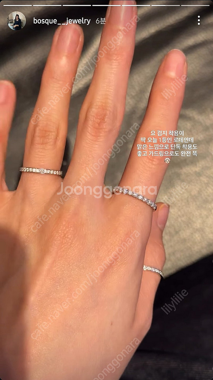 보스크 14k 로데 랩다이아몬드 반지 bosque--1