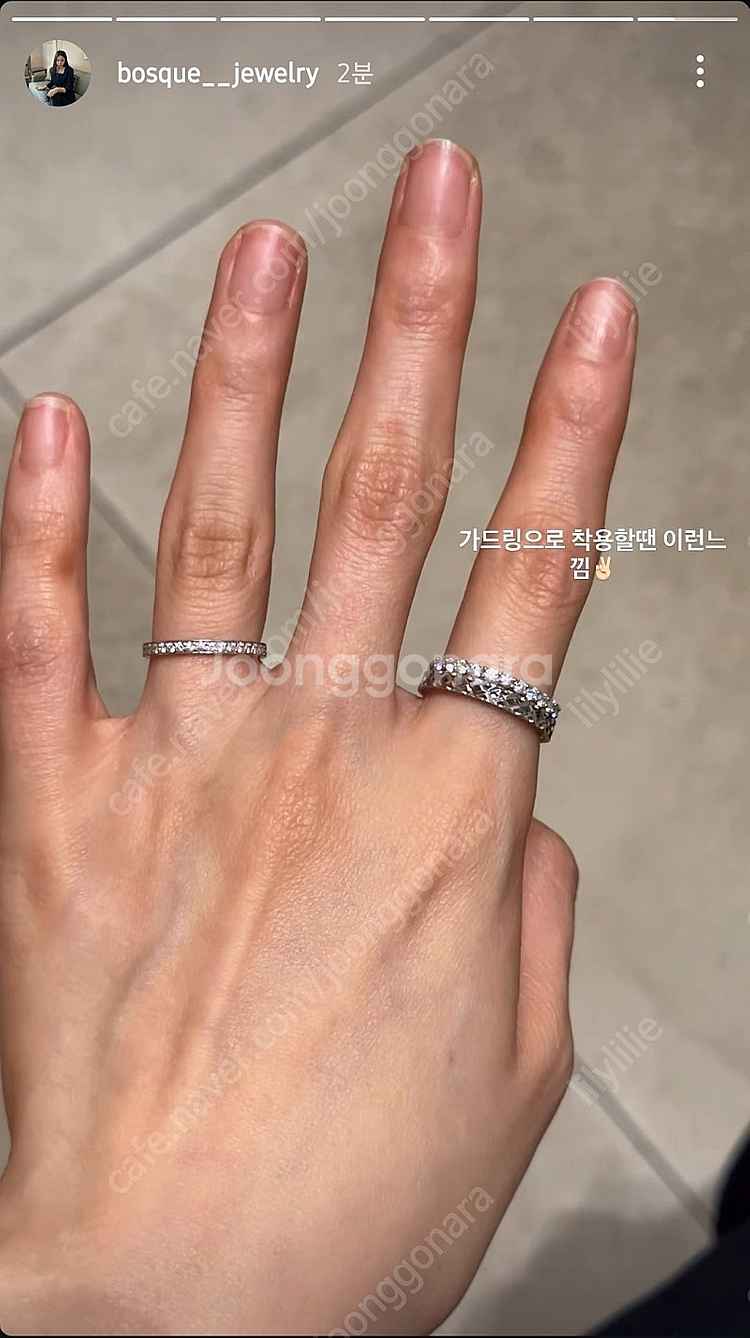 보스크 14k 로데 랩다이아몬드 반지 bosque--2