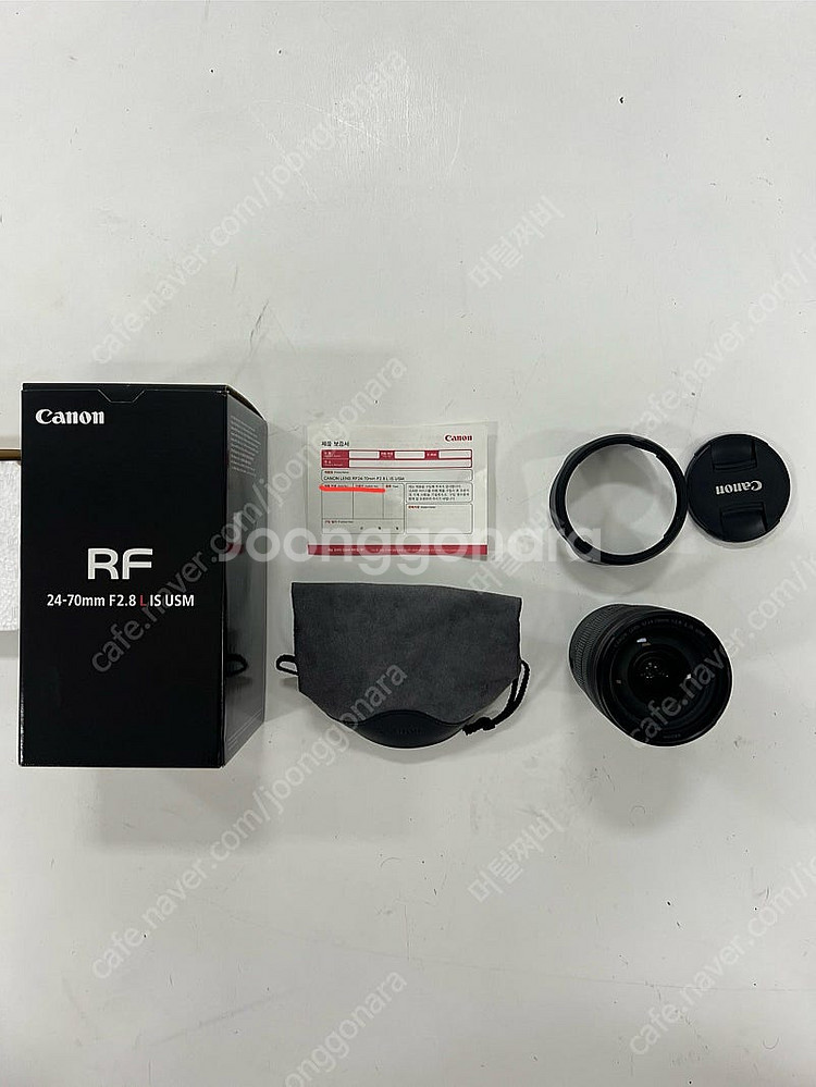 RF 24-70 F2.8 L 알계륵 판매--1
