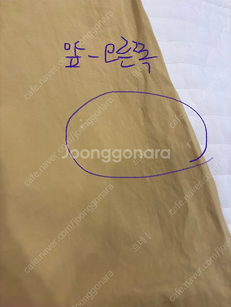 COS코스 와이드레그 점프수트 36--4