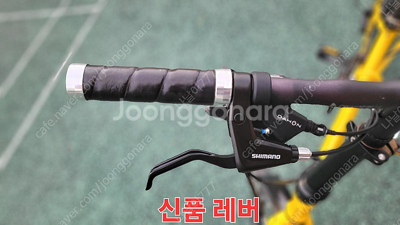 다혼 Dahon 10단 미니벨로 팝니다--1