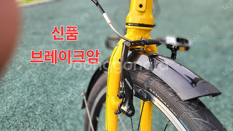 다혼 Dahon 10단 미니벨로 팝니다--4