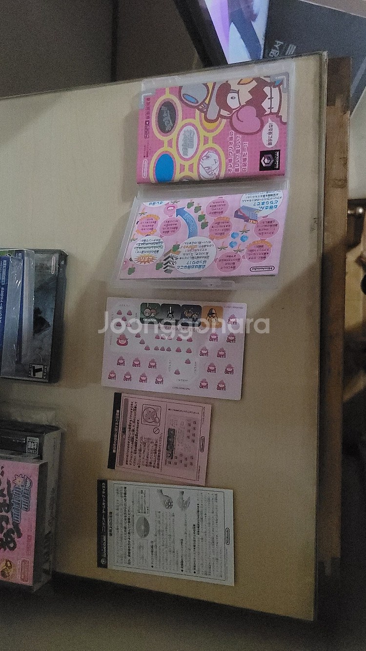 게임큐브, NDS, Wii 게임들 판매합니다--5