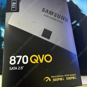 삼성 870QVO SSD 1TB 1테라
