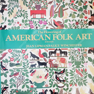 아트.미술.디자인. 꽃 장식 도감, 미국 포크아트 limer