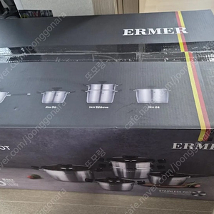 새상품) ERMER 에머비타 스텐냄비 5종