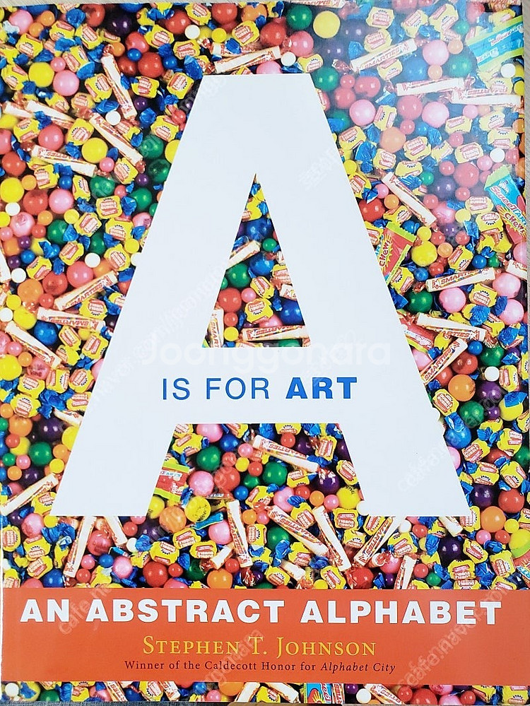 아트.미술. 알파벳 표현예술 작품집 limer--0