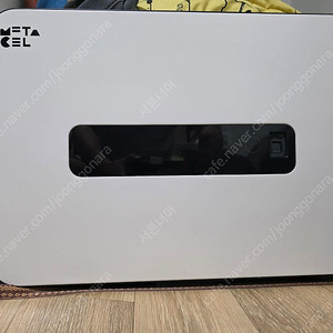 메타셀 금고 mc-20pr 팝니다.