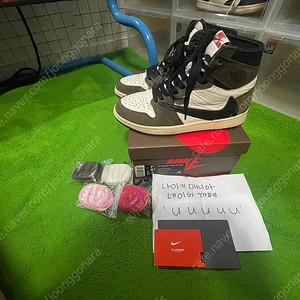 Jordan 1 x Travis Scott Retro High OG SP Mocha 250