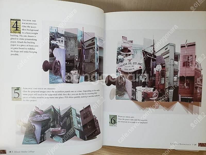 아트.미술. 콜라주작품 모음집 limer--1