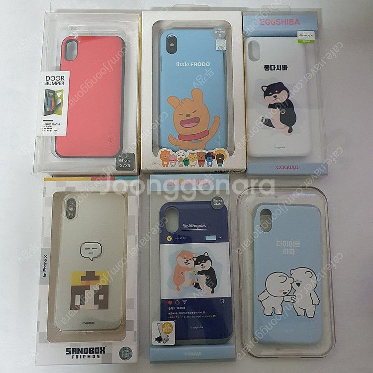 아이폰x폰케이스xs폰케이스--0
