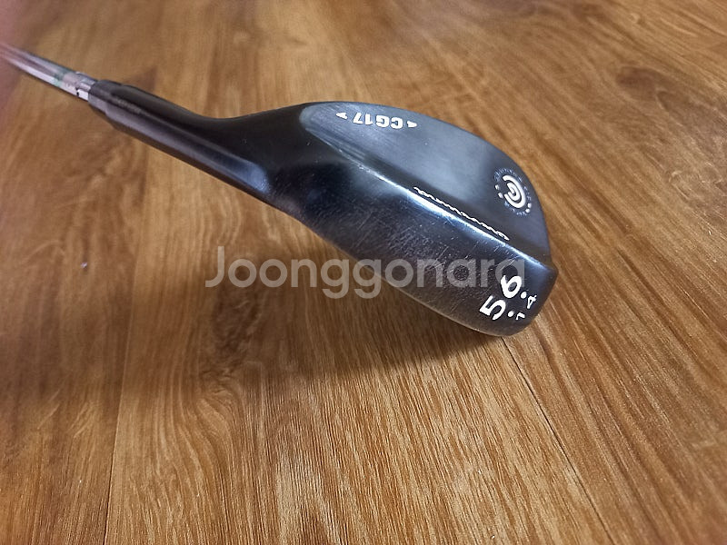 클리브랜드 CG-17 (다골S200)--2