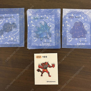 포켓몬 시즌4 띠부씰 판매