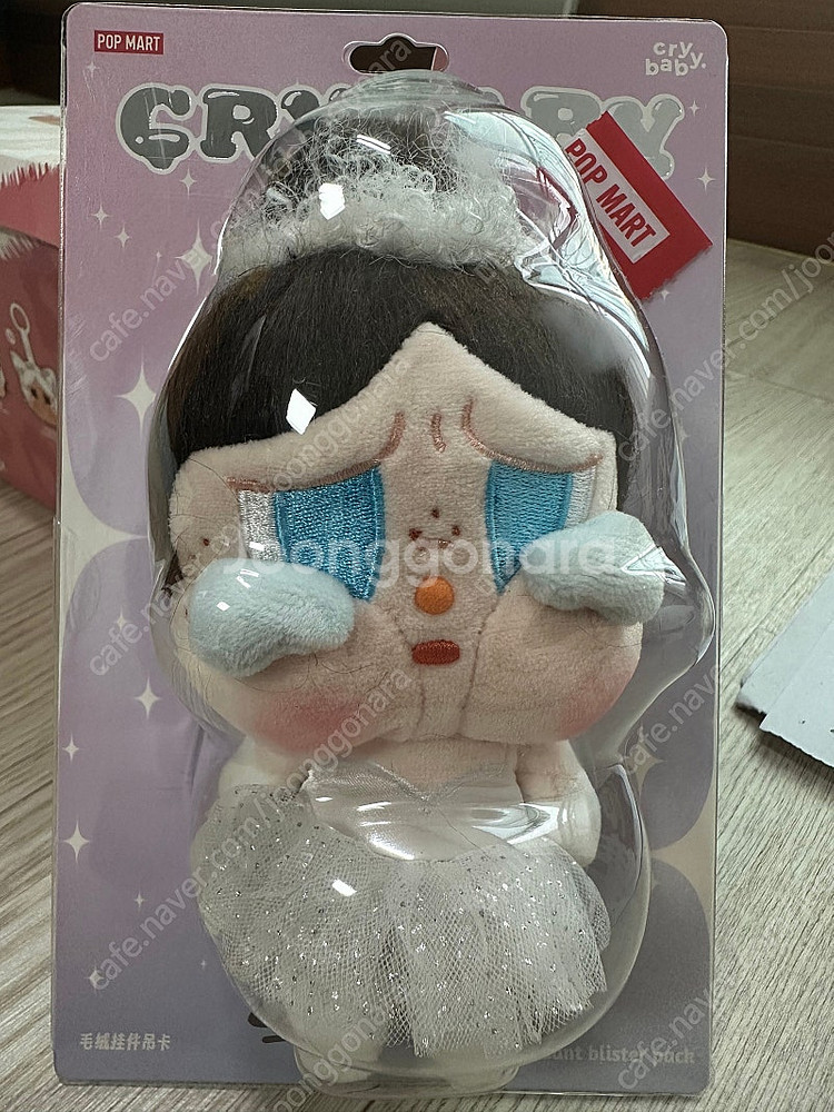팝마트 크라이베이비 발레리나 샤이니 팝니다--0