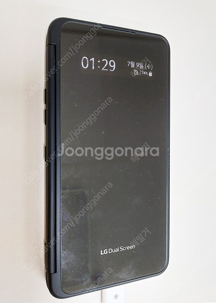 LG V50S 듀얼스크립 A+급 풀박스 팝니다.--1
