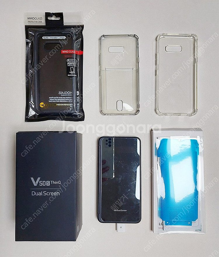 LG V50S 듀얼스크립 A+급 풀박스 팝니다.--3