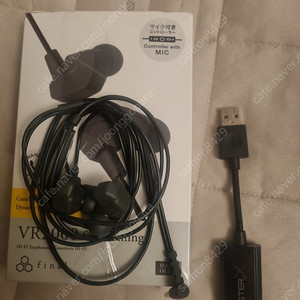 파이널 vr2000 사블g1 팝니다