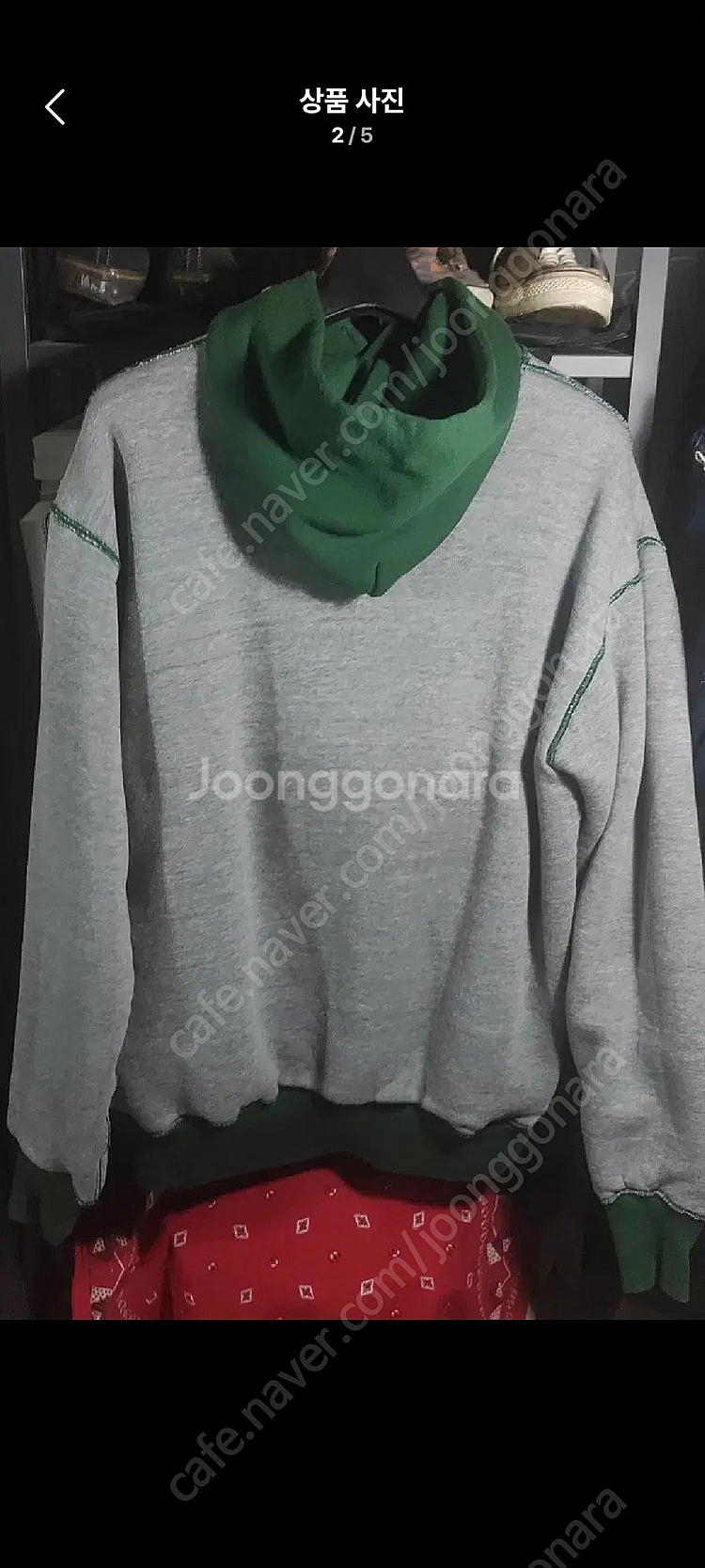 러셀 더블페이스 후드 투톤 그린 그레이--1
