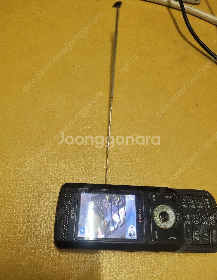 EV-KD350 DMB폰 2G폰--3