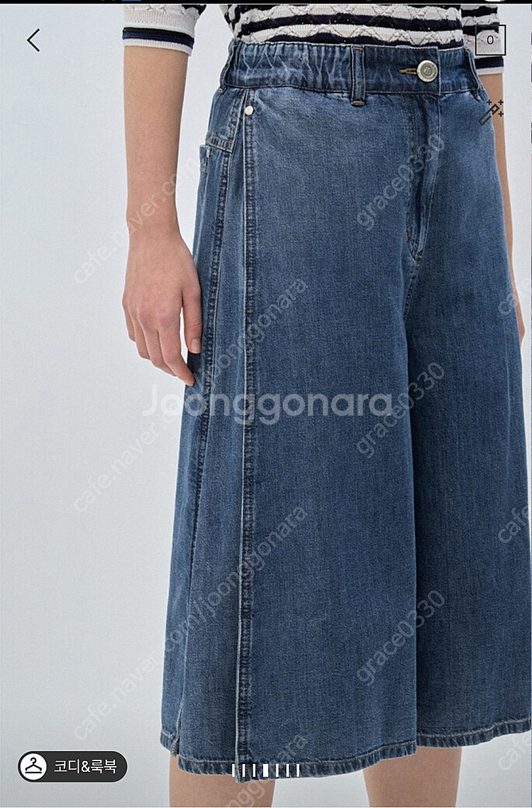 (파격세일) 마인 인버티드 플리츠데님 버뮤다팬츠--2