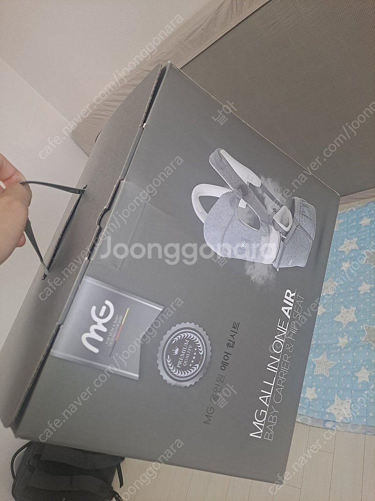 mg 올인원 에어 힙시트 아기띠 새상품--1