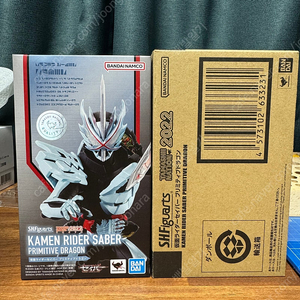 shf 가면라이더 세이버 프리미티브 드래곤 판매합니다.