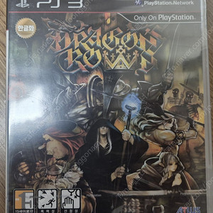 플스3(PS3) 드래곤크라운(미개봉) 판매합니다.