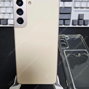 갤럭시S22+ 플러스 256GB 핑크골드 택포