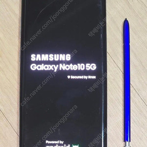 갤럭시 노트10 5G SKT용 액정파손 메인보드 쓰실분