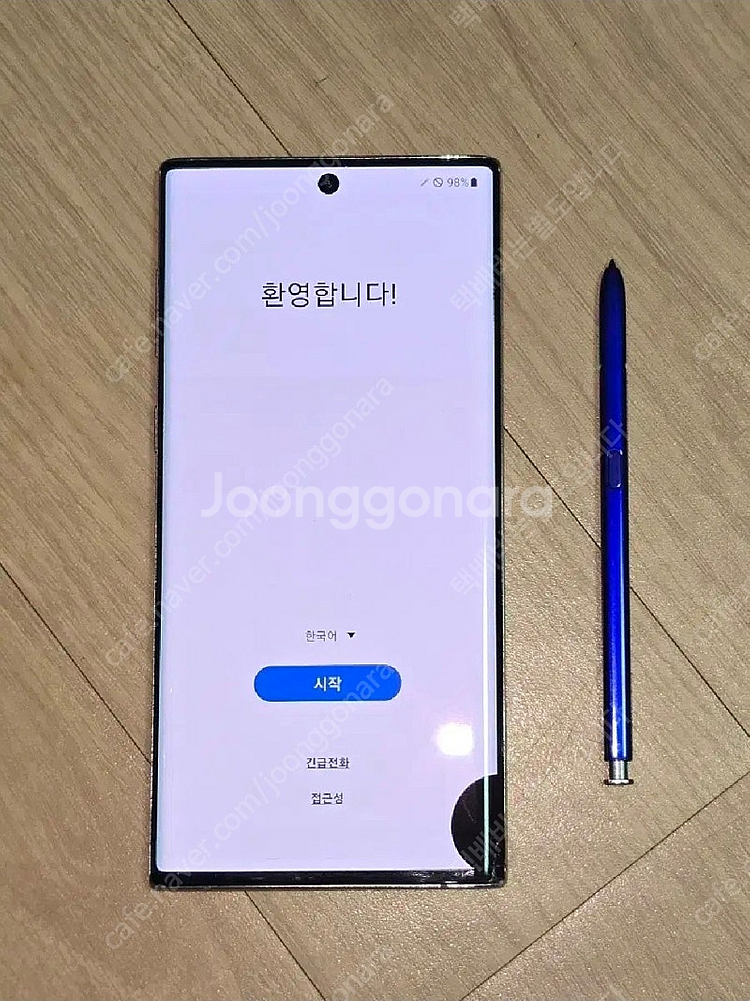 갤럭시 노트10 5G SKT용 액정파손 메인보드 쓰실분--1