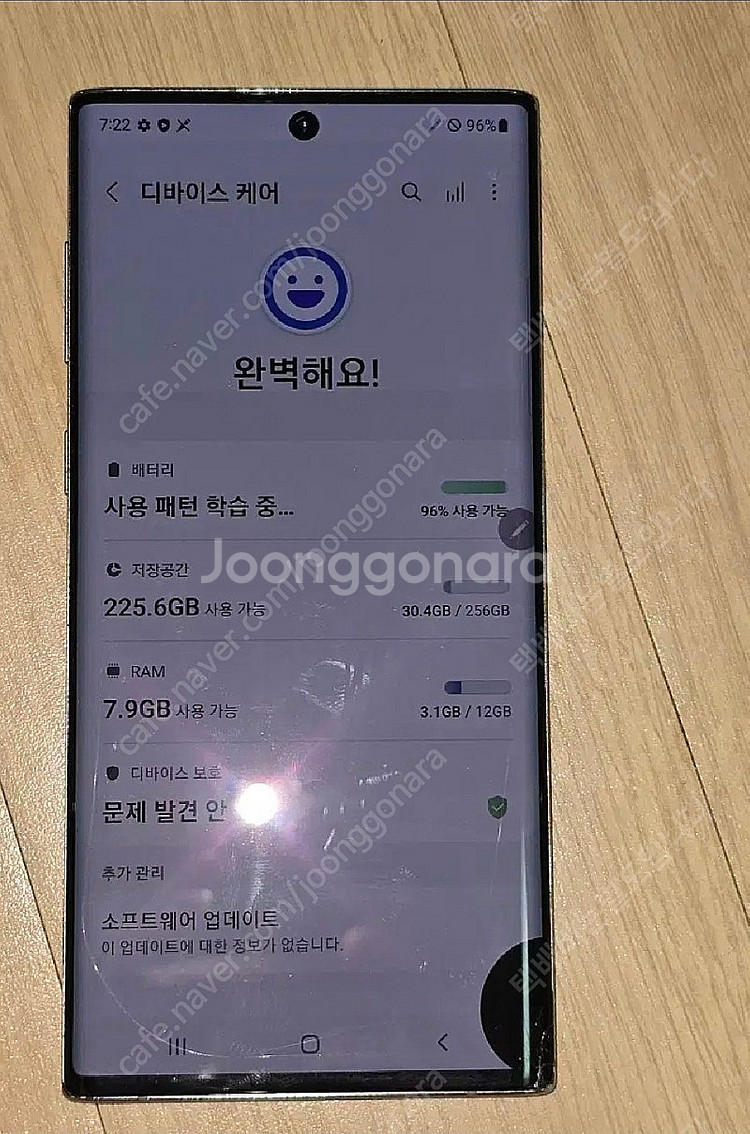 갤럭시 노트10 5G SKT용 액정파손 메인보드 쓰실분--4