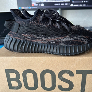 아디다스 이지부스트 350 MX rock (225)