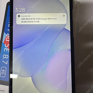 샤오미 레드미패드 se 8.7 신품급 판매합니다