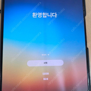 대전 갤럭시Z폴드5 블랙 512gb A급, (개인입니다)