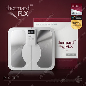 다리건강기기 Thermad